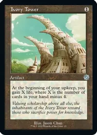 Ivory Tower (Retro)